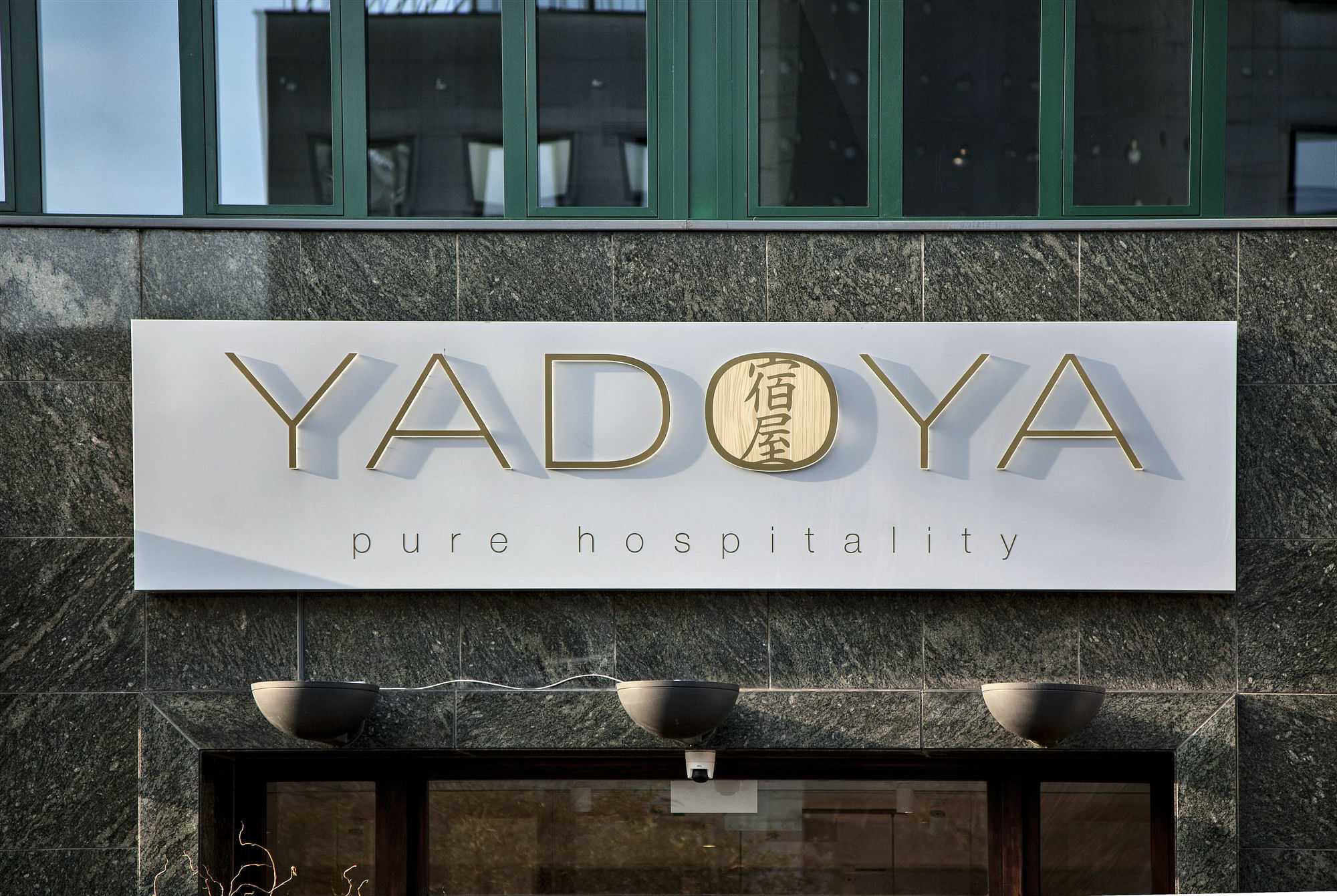 Yadoya Hotel Brüsszel Kültér fotó